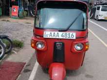 Bajaj RE 205 2013 Three Wheel