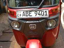 Bajaj RE 205 2015 Three Wheel