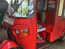 https://riyasewana.com/uploads/bajaj-re205-2719103822872.jpg