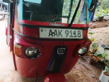 Bajaj RE 205 2013 Three Wheel