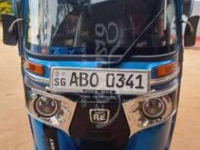 https://riyasewana.com/uploads/bajaj-re205-28112413485359.jpg