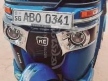 Bajaj RE 205 2016 Three Wheel