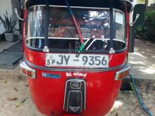 Bajaj RE 205 2003 Three Wheel