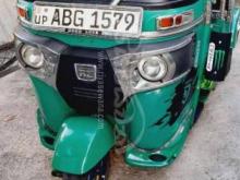 Bajaj RE 205 2015 Three Wheel