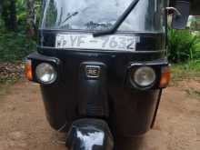 Bajaj RE 205 2010 Three Wheel