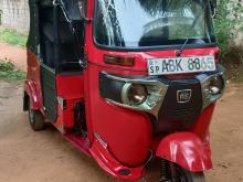 Bajaj RE 205 2016 Three Wheel