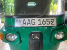 Bajaj RE 205 2013 Three Wheel