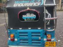 https://riyasewana.com/uploads/bajaj-re205-30809364702.jpg