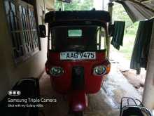 Bajaj RE 205 2013 Three Wheel