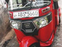 Bajaj RE 205 2018 Three Wheel