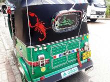 https://riyasewana.com/uploads/bajaj-re205-31205336763.jpg