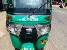https://riyasewana.com/uploads/bajaj-re205-31444564973.jpg