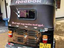 https://riyasewana.com/uploads/bajaj-re205-412354622263.jpg