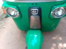 Bajaj Re205 2013 Three Wheel