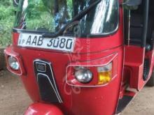 Bajaj RE 205 2013 Three Wheel