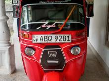 Bajaj RE 205 2018 Three Wheel