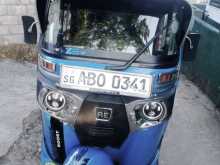 Bajaj RE 205 2016 Three Wheel