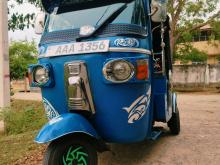 Bajaj RE 205 2012 Three Wheel