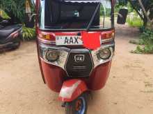 Bajaj RE 205 2015 Three Wheel