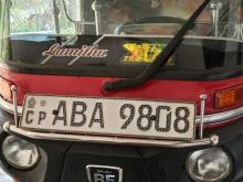 Bajaj RE 205 2015 Three Wheel