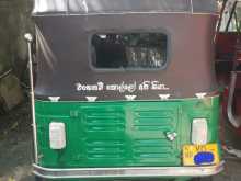 https://riyasewana.com/uploads/bajaj-re205-8101051723.jpg