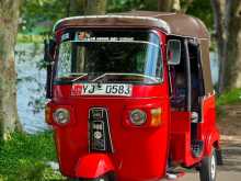 https://riyasewana.com/uploads/bajaj-re205-814210713324.jpg