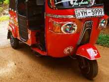 Bajaj RE 205 2011 Three Wheel