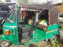 https://riyasewana.com/uploads/bajaj-re205-9120450482.jpg