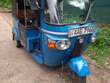 Bajaj RE 205 2023 Three Wheel