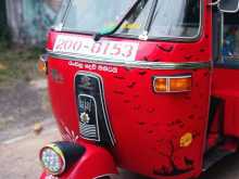 Bajaj RE2s 1995 Three Wheel