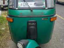 Bajaj RE 2 Stroke 2008 Three Wheel