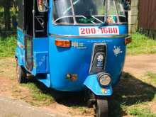 Bajaj RE 2 Stroke 1997 Three Wheel