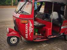 Bajaj RE 2 Stroke 1996 Three Wheel