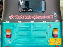 https://riyasewana.com/uploads/bajaj-re2strock-9934284743.jpg