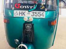 Bajaj RE 2 Stroke 2003 Three Wheel