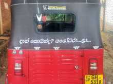 https://riyasewana.com/uploads/bajaj-re2stroke-71553294263.jpg