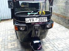 Bajaj RE 2011 Three Wheel