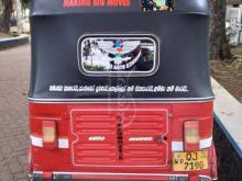 https://riyasewana.com/uploads/bajaj-re4-6210822478222.jpg