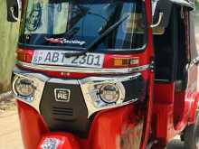 Bajaj RE 2019 Three Wheel