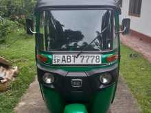 Bajaj Re4 Sock 2019 Three Wheel