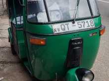 Bajaj RE 2009 Three Wheel