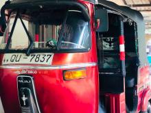 Bajaj RE 2009 Three Wheel