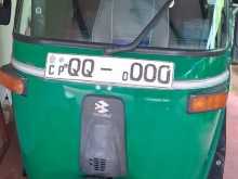 Bajaj RE 2008 Three Wheel