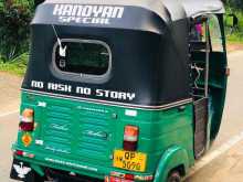 https://riyasewana.com/uploads/bajaj-re4stoke-220355622702.jpg