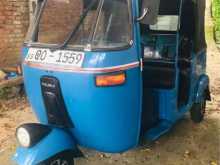 Bajaj RE 4 Stroke 2008 Three Wheel