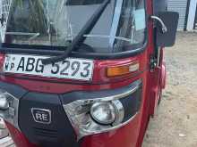 Bajaj RE 4 Stroke 2015 Three Wheel