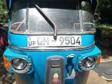 Bajaj RE 2008 Three Wheel