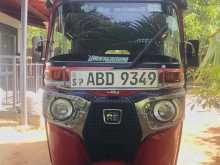 Bajaj RE 2015 Three Wheel