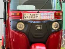Bajaj RE 2015 Three Wheel