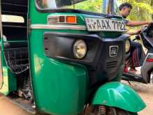 Bajaj RE 2015 Three Wheel